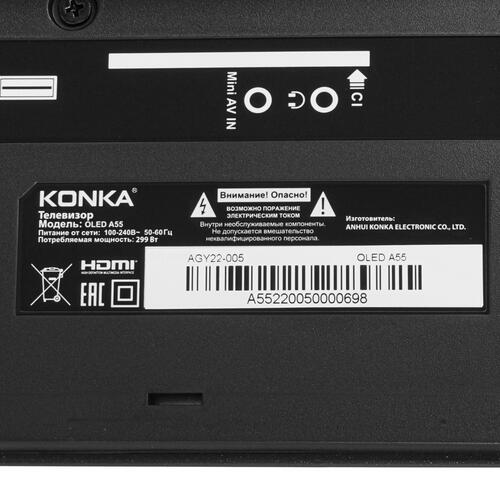 Купить 55" (139 см) OLED-телевизор Konka A55 черный  5070981. Характеристики, отзывы и цены в Донецке