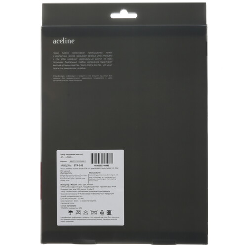 Купить Чехол-книжка Aceline Streak для HUAWEI MatePad 11.5"S черный  5620579. Характеристики, отзывы и цены в Донецке