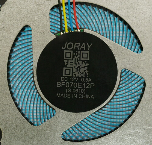 Купить Вентилятор CPU для ноутбука DEXP  9111414. Характеристики, отзывы и цены в Донецке