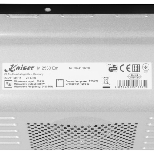 Купить Микроволновая печь Kaiser M 2530 черный  9229070. Характеристики, отзывы и цены в Донецке