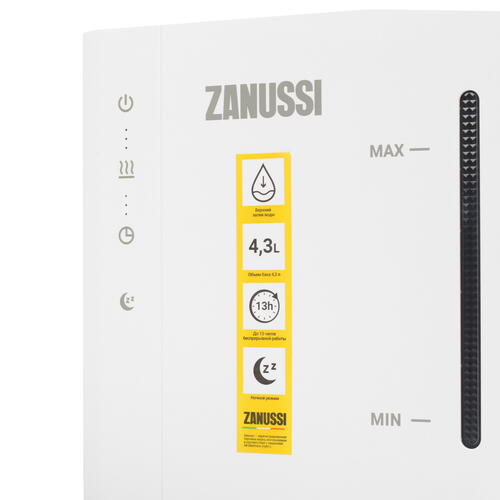 Купить Увлажнитель воздуха Zanussi ZH 4.0 ET Ottimo  9007608. Характеристики, отзывы и цены в Донецке