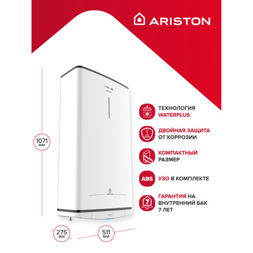 Купить Накопительный водонагреватель электрический Ariston VELIS TECH INOX R ABS 80  5340929. Характеристики, отзывы и цены в Донецке