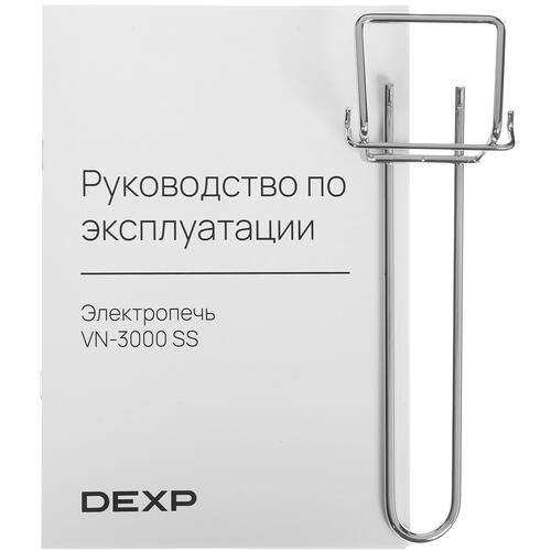 Купить Мини-печь DEXP VN-3000 SS серебристый  5417197. Характеристики, отзывы и цены в Донецке