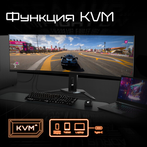 Купить 49" Монитор AORUS CO49DQ EK черный  5610885. Характеристики, отзывы и цены в Донецке