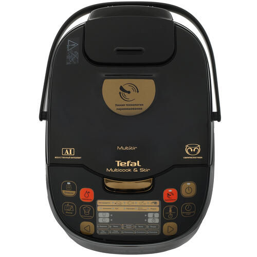 Купить Мультиварка Tefal RK901F32 золотистый  8120738. Характеристики, отзывы и цены в Донецке