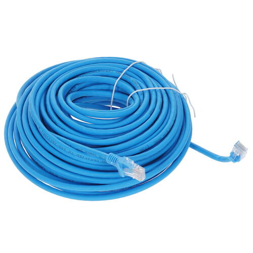 Купить Патч-корд Cablexpert PP30-20M/B  5409833. Характеристики, отзывы и цены в Донецке