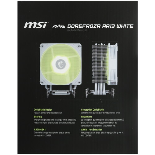 Купить Кулер для процессора MSI MAG COREFROZR AA13  5638396. Характеристики, отзывы и цены в Донецке