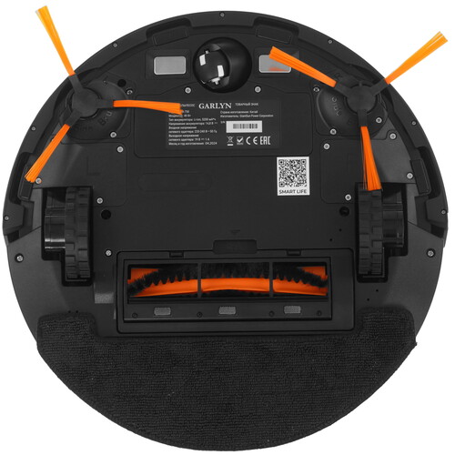 Купить Робот-пылесос Garlyn SR-750 черный  9221242. Характеристики, отзывы и цены в Донецке