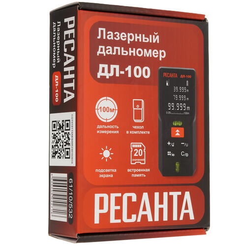Купить Лазерный дальномер Ресанта ДЛ-100  9975974. Характеристики, отзывы и цены в Донецке
