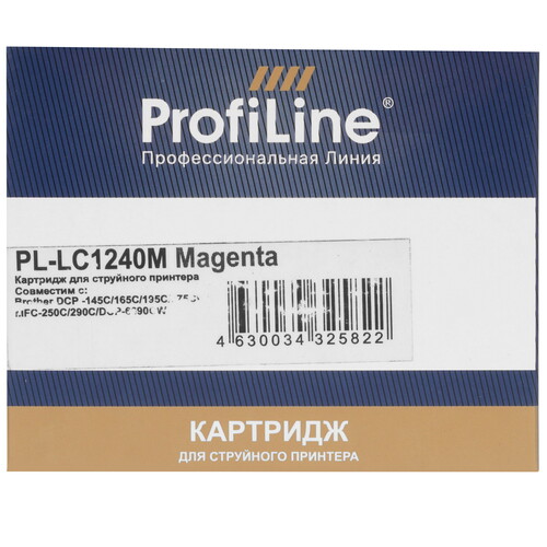 Купить Картридж ProfiLine PL-LC1240M пурпурный  9129009. Характеристики, отзывы и цены в Донецке