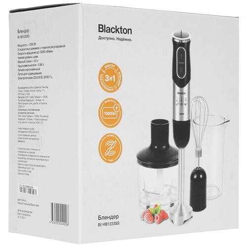 Купить Блендер погружной Blackton Bt HB1233SS черный  5356065. Характеристики, отзывы и цены в Донецке