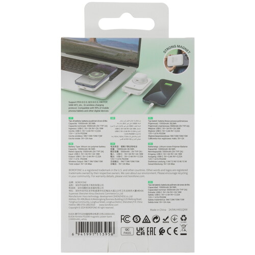 Купить Портативный аккумулятор Borofone BJ63A Nimble белый  5603875. Характеристики, отзывы и цены в Донецке