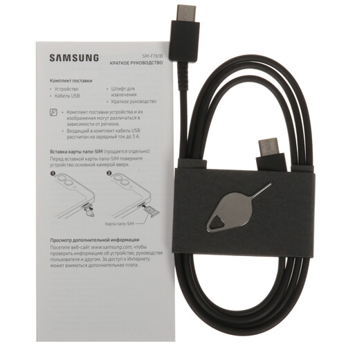 Купить 6.7" Смартфон Samsung Galaxy Z Flip7 FE 256 ГБ черный  5632785. Характеристики, отзывы и цены в Донецке