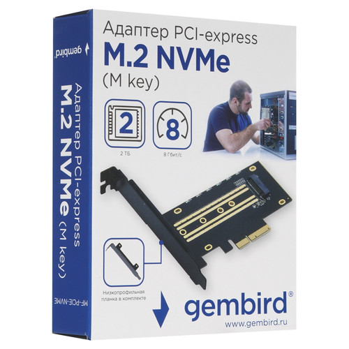 Купить Внутренний адаптер для накопителя Gembird MF-PCIE-NVME  5421017. Характеристики, отзывы и цены в Донецке