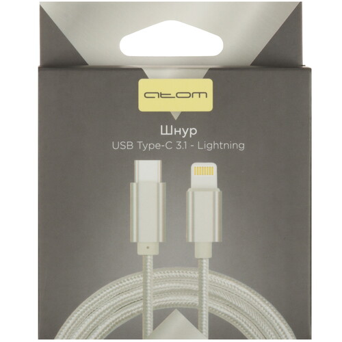 Купить Кабель круглый Атом Lightning 8-pin - USB Type-C серебристый 1.8 м  5480097. Характеристики, отзывы и цены в Донецке