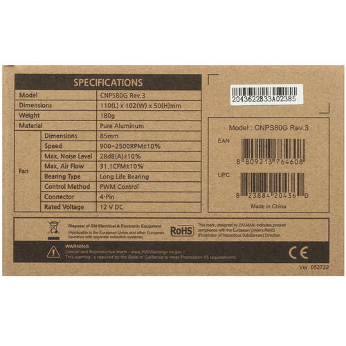 Купить Кулер для процессора ZALMAN CNPS80G Rev.3  черный  5082815. Характеристики, отзывы и цены в Донецке