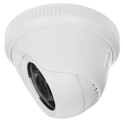 Купить Аналоговая камера Falcon Eye FE-MHD-DP2e-20  8154845. Характеристики, отзывы и цены в Донецке
