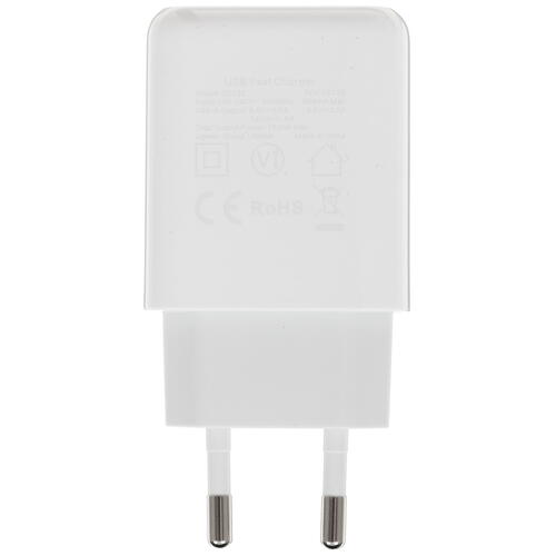 Купить Сетевое зарядное устройство Ugreen CD122 белый  4778880. Характеристики, отзывы и цены в Донецке