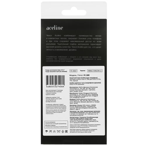 Купить Накладка  Aceline Fresh для POCO F5 Pro черный  5421111. Характеристики, отзывы и цены в Донецке