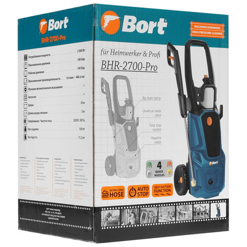 Купить Мойка высокого давления Bort BHR-2700-Pro  9973285. Характеристики, отзывы и цены в Донецке