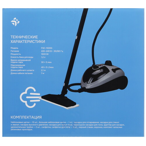 Купить Пароочиститель DEXP FSC-1500G серый  9116880. Характеристики, отзывы и цены в Донецке