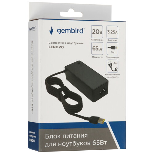 Купить Адаптер питания сетевой Gembird NPA-AC27  5628539. Характеристики, отзывы и цены в Донецке