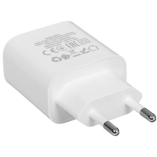 Купить Сетевое зарядное устройство Borofone BA81A белый  5459320. Характеристики, отзывы и цены в Донецке