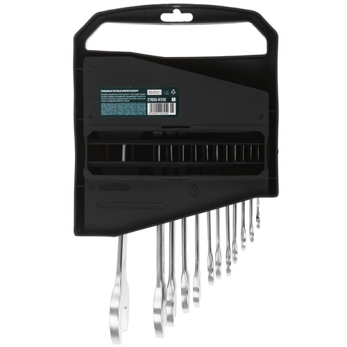 Купить Набор ключей KRAFTOOL 27033-H12C  9107670. Характеристики, отзывы и цены в Донецке