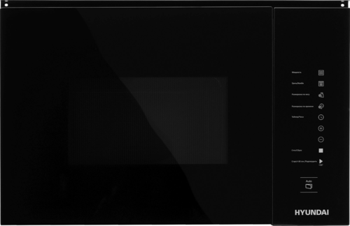 Купить Встраиваемая микроволновая печь Hyundai HBW 2560 BG черный  9281387. Характеристики, отзывы и цены в Донецке
