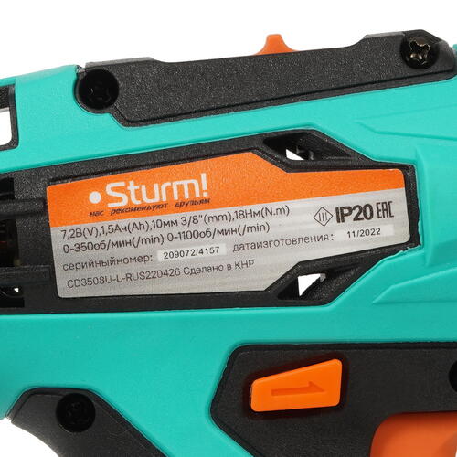 Купить Шуруповерт Sturm! CD3508U  5451834. Характеристики, отзывы и цены в Донецке