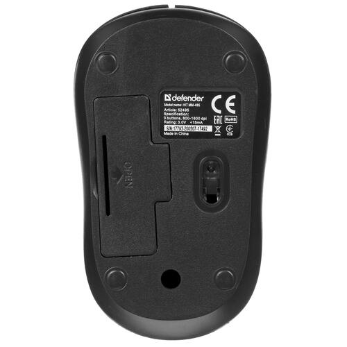 Купить Мышь беспроводная Defender Hit MM-495  4711732. Характеристики, отзывы и цены в Донецке