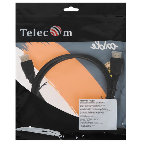 Купить Кабель  Telecom HDMI - HDMI, 1 м  5471410. Характеристики, отзывы и цены в Донецке