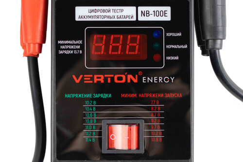 Купить Тестер аккумуляторных батарей VERTON Energy NB-100E  9205197. Характеристики, отзывы и цены в Донецке