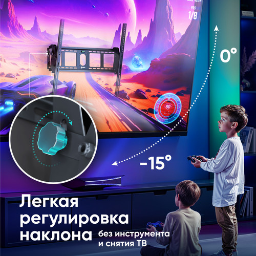Купить Кронштейн для ТВ ONKRON UT4 черный  4854625. Характеристики, отзывы и цены в Донецке