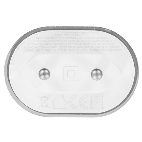 Купить Сетевое зарядное устройство Nothing 45W белый  5497259. Характеристики, отзывы и цены в Донецке