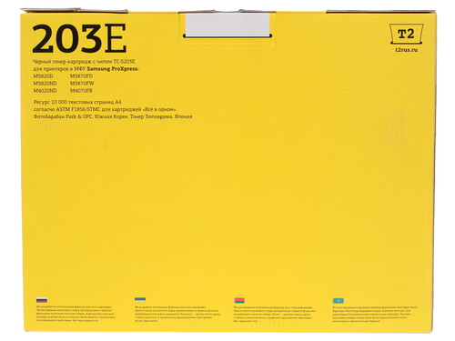 Купить Картридж лазерный T2 TC-S203E черный, с чипом  7939630. Характеристики, отзывы и цены в Донецке