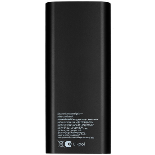 Купить Портативный аккумулятор FinePower Solo 40 черный  5094751. Характеристики, отзывы и цены в Донецке