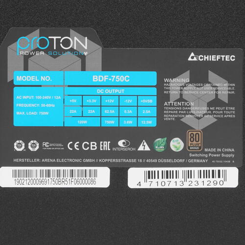 Купить Блок питания Chieftec 750W [BDF-750C] черный  1326775. Характеристики, отзывы и цены в Донецке