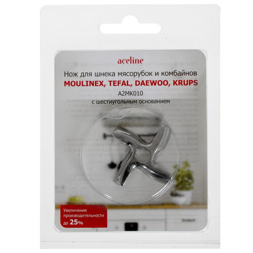 Купить Нож для шнека Aceline A2MK010  1624335. Характеристики, отзывы и цены в Донецке