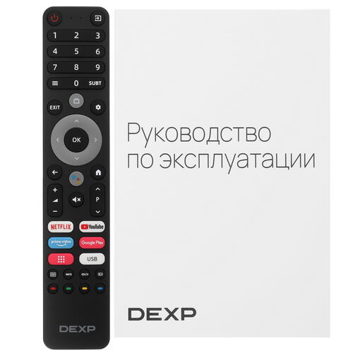 Купить 32" (81 см) LED-телевизор DEXP A321 серый  5077133. Характеристики, отзывы и цены в Донецке
