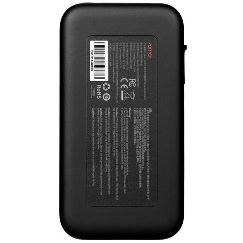 Купить Пусковое устройство 70mai Jump Starter  5337769. Характеристики, отзывы и цены в Донецке