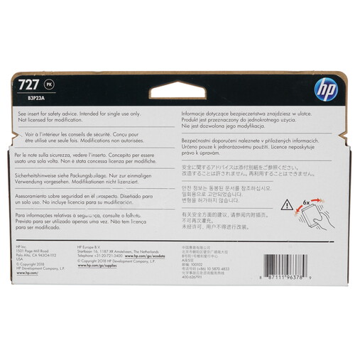Купить Картридж HP 727 (B3P23A) черный  7941800. Характеристики, отзывы и цены в Донецке