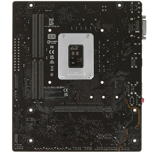 Купить Материнская плата ASUS PRIME H610M-R D4  5055200. Характеристики, отзывы и цены в Донецке