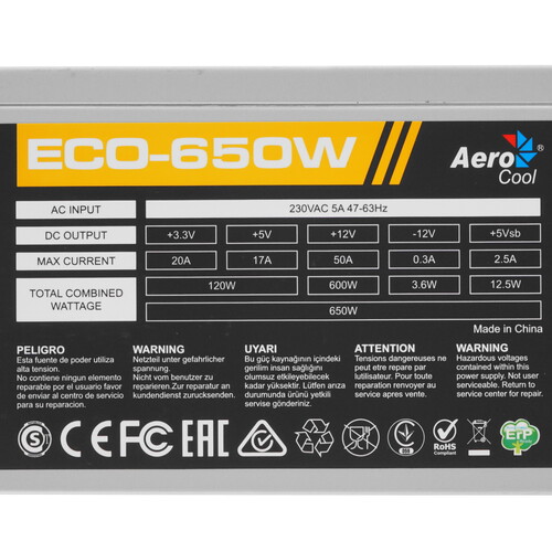 Купить Блок питания AeroCool ECO 650W  серый  4864749. Характеристики, отзывы и цены в Донецке