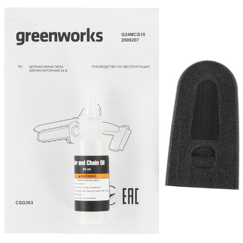 Купить Аккумуляторная цепная пила GreenWorks G24MCS10  шина - 10 см (4") Без ЗУ, Без АКБ  5422076. Характеристики, отзывы и цены в Донецке