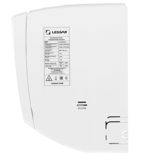 Купить Кондиционер настенный сплит-система Lessar LS-HE24KDE2/LU-HE24KDE2 белый  9986610. Характеристики, отзывы и цены в Донецке