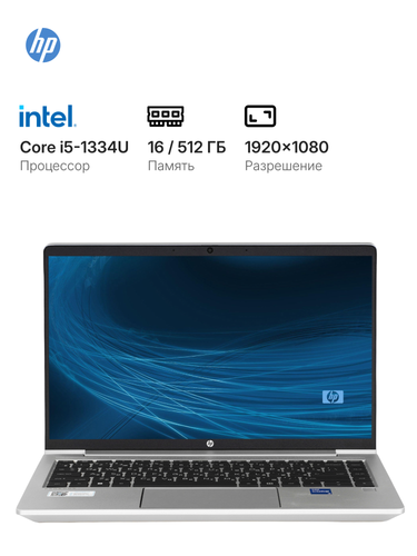 Купить 14" Ноутбук HP Probook 440 G10 серебристый  5634420. Характеристики, отзывы и цены в Донецке