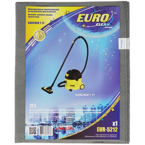 Купить Мешки Euro Clean EUR-5212  1286455. Характеристики, отзывы и цены в Донецке