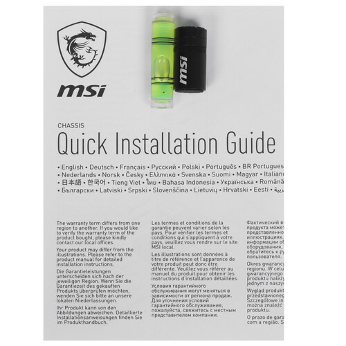 Купить Корпус MSI MAG PANO M100L PZ  черный  5450139. Характеристики, отзывы и цены в Донецке