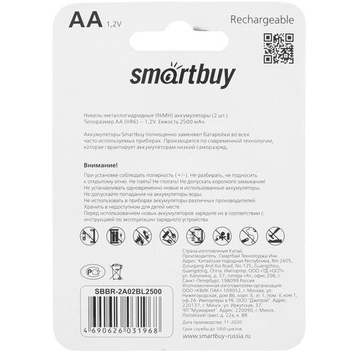 Купить Аккумулятор Smartbuy SBBR-2A02BL2500 2500 мА*ч  5336614. Характеристики, отзывы и цены в Донецке